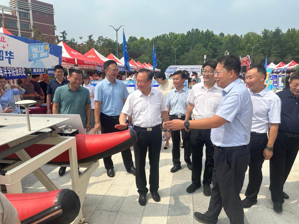 微信图片_20240831184630 微信图片_20240831184630